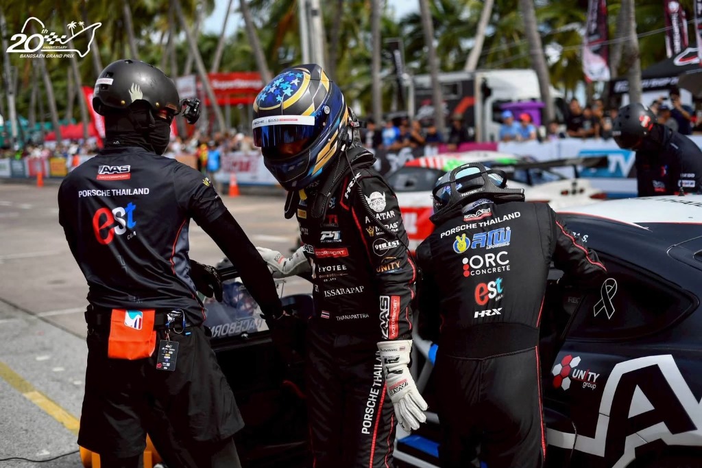 HRX Motorsport Collection